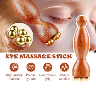 ลูกกลิ้งนวดหน้า นวดตา เครื่องนวดฮอร์นไม้จันทน์ ดอกบัว ลูกกลิ…