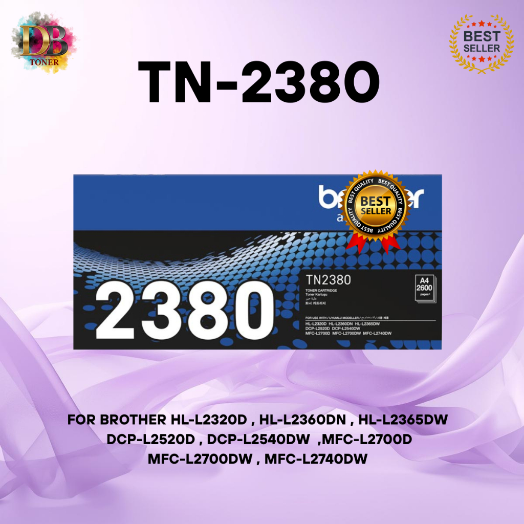 Brother TN-2380 สำหรับเครื่อง HL-L2320D/HL-L2360DN/HL-L2365DW/MFC-L2700D/MFC-L2700DW/MFC-L2740DW