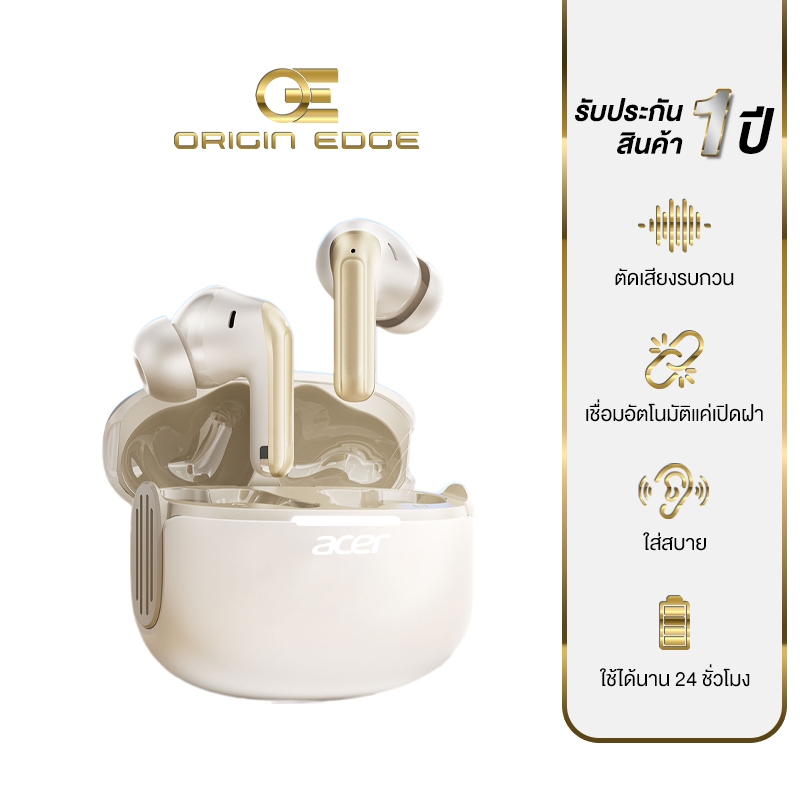 Acer AHR155 หูฟังบลูทูธไร้สาย เสียงระดับ Hi-Fi Audio เบสแน่น ดูหนัง ฟังเพลงได้นาน น่ารัก สวมใส่บาย