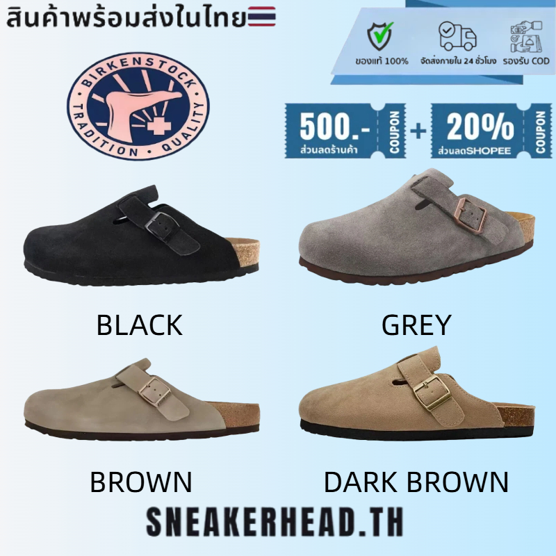 -สินค้าช็อปไทย- มีสินค้าในสต็อก ต้นฉบับ DEVO Life รองเท้าแตะสำหรับผู้ชายและผู้หญิง