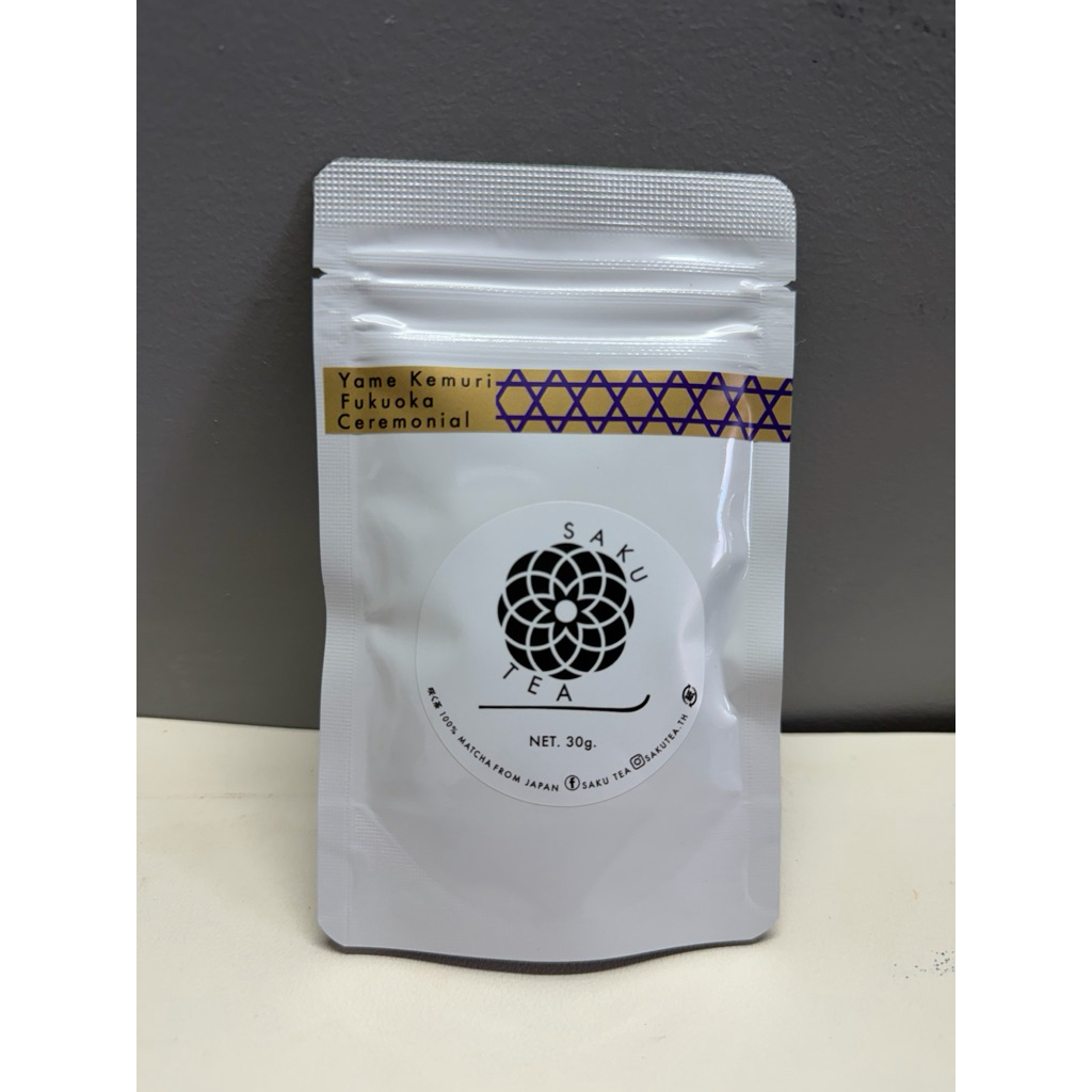 ใช้โค้ดลด 20%ได้  พร้อมส่ง SAKU TEA - Yame Kemuri 30g.  / Yame 1st  八女市 50g. Yame Ceremonial Matcha