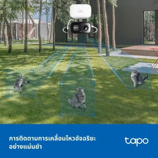 TP-Link Tapo C216 2K 3MP/ Tapo C206 2MP กล้องไวไฟใช้ได้ทั้งภายในและภายนอก IP65 Indoor/Outdoor Home Security Wi-Fi Camera