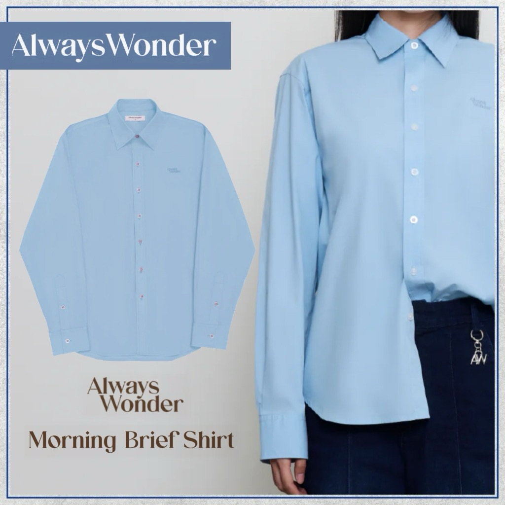 AlwaysWonder Office | Sky blue shirt size L #linglingkwong #Alwayswonder
