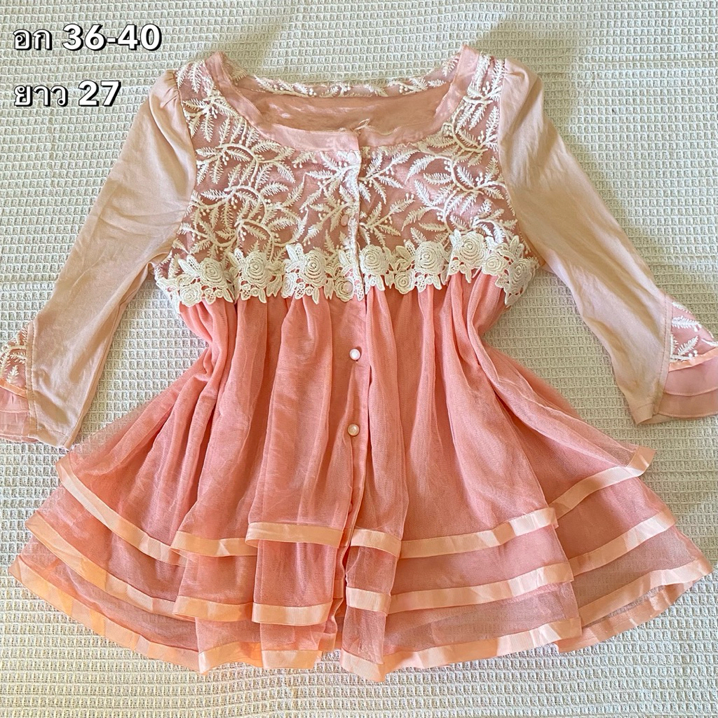 มินิเดรสแต่งลูกไม้ กระโปรงชั้นๆ 💗💗 : ≽^•༚• ྀི≼ เสื้อผ้าน่ารัก coquette dollette ซาวาโกะ