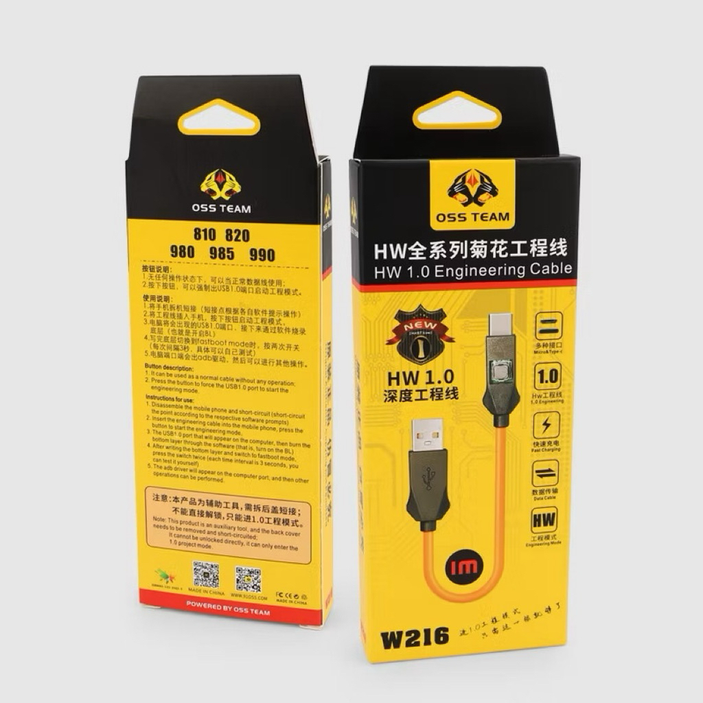 Oss W216 Huawei 1.0 สายวิศวกรรม Android Type-C สายวิศวกรรมแก้ปัญหาโทรศัพท์ Huawei ไม่มีพอร์ต USB 1.0 หลังจากซ่อม