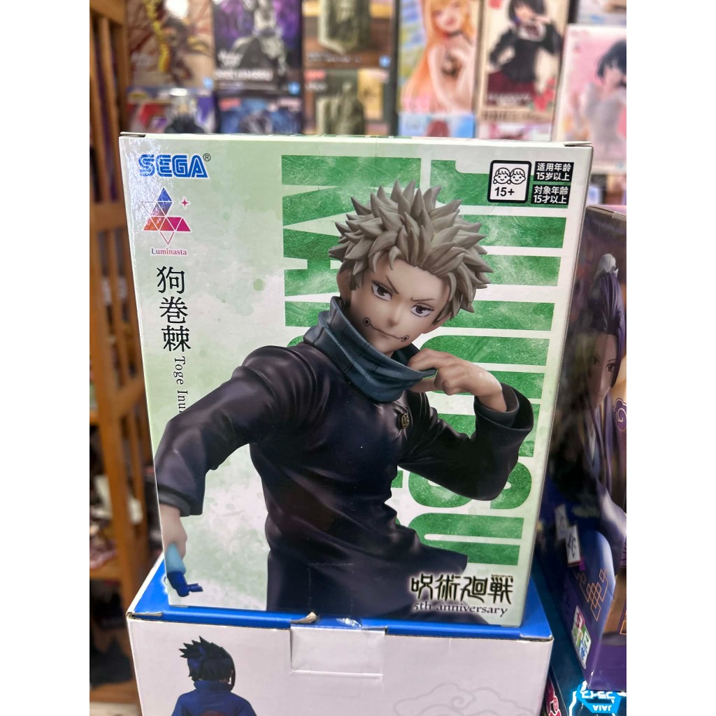 พร้อมส่ง/โมเดลอินุมากิ มือ1 ฟิกเกอร์แท้จากญี่ปุ่น/JUJUTSU KAISEN 5TH ANNIVERSARY LUMINASTA - TOGE IN