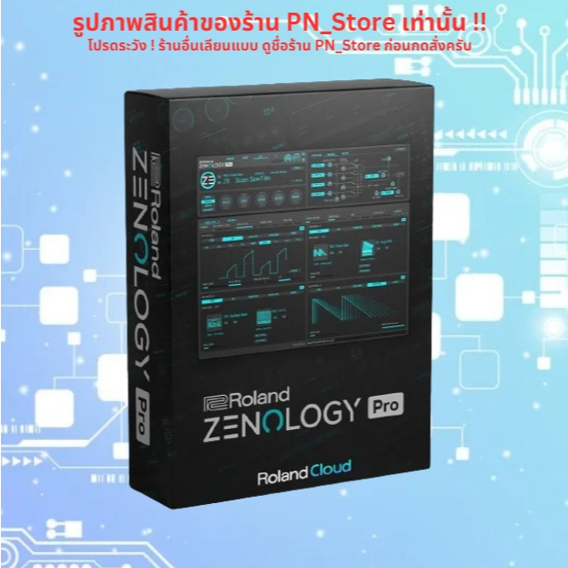 Roland ZENOLOGY Pro 2.0.2 | For Windows x64 | Full Working