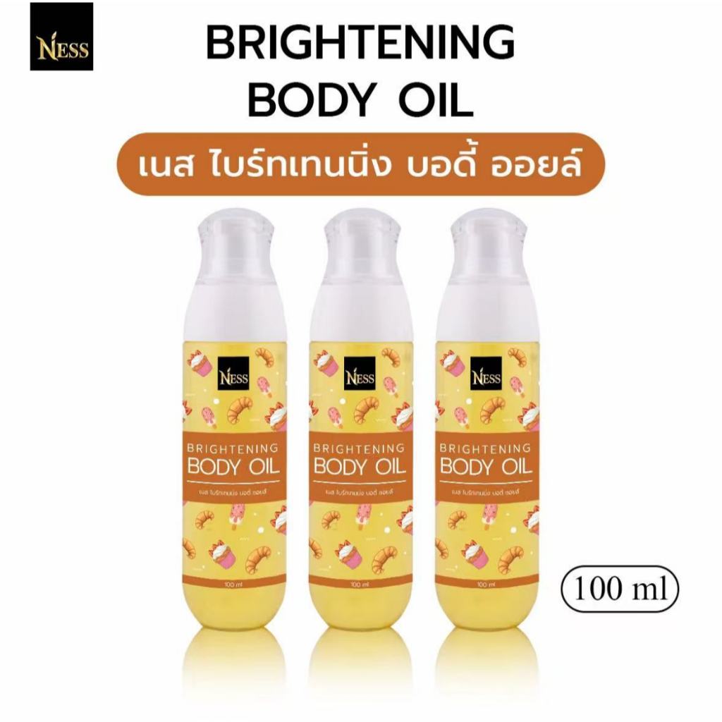 Ness น้ำมันบำรุงผิวกาย Tauthate Brightening Body Oil กลิ่นมะลิ 100 มล.