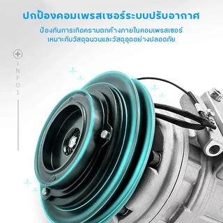 น้ำมันคอม r134a น้ำมันคอมแอร์r134a น้ำมันคอมตราหมี 1ลิตร น้ำมันคอม 134a แท้ น้ำมันคอมแอร์รถยนต์ EMKARATE RL 100H RL 68H