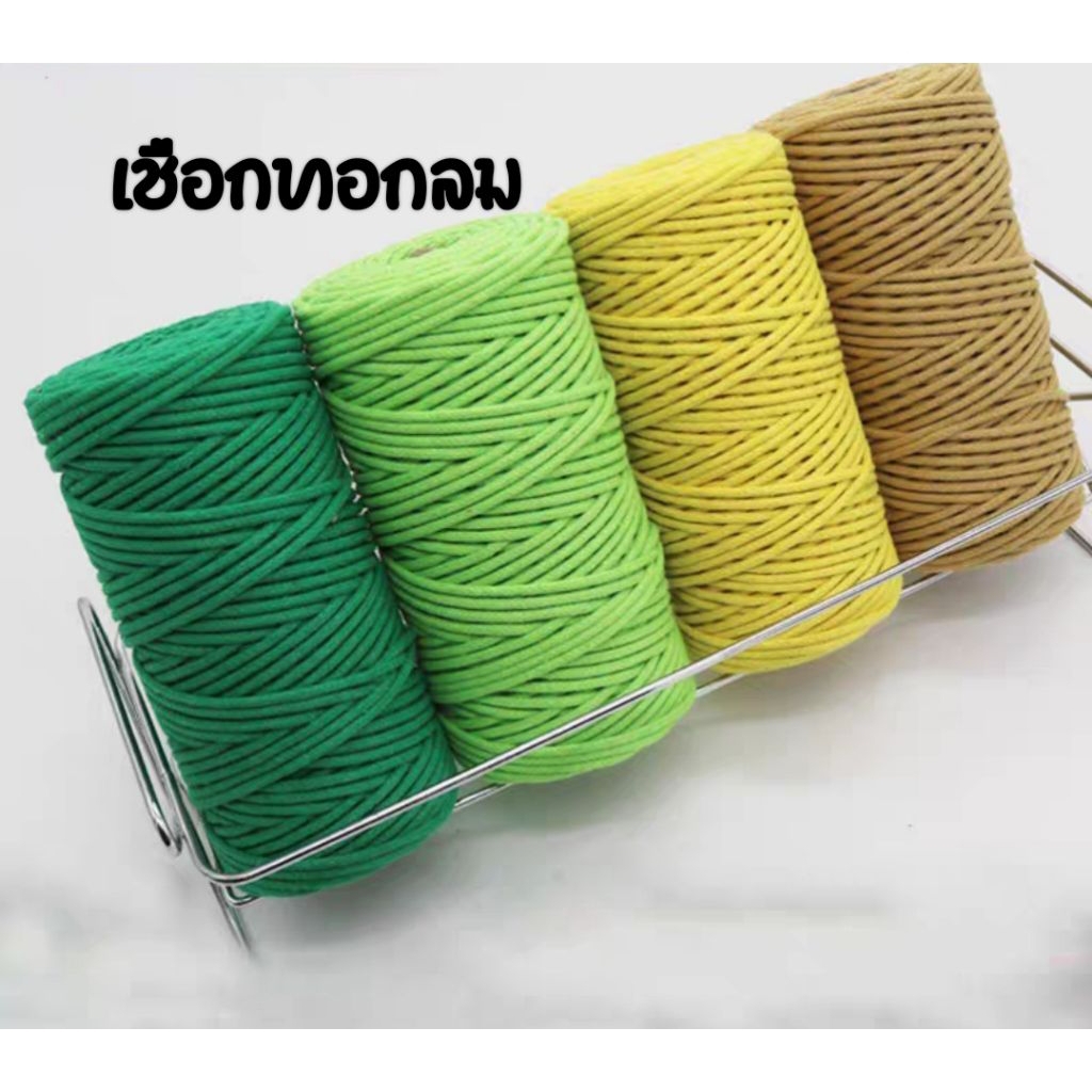 𝑴𝒂𝒄𝒓𝒂𝒎𝒆 Cord เชือกทอกลม.3mm.ยาว100ม.นน.300กรัม