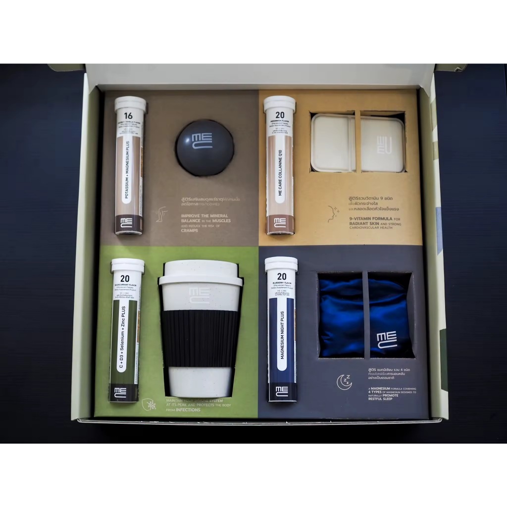 ME CARE Box Set วิตามินเม็ดฟู่กล่องรวม 4 สูตร