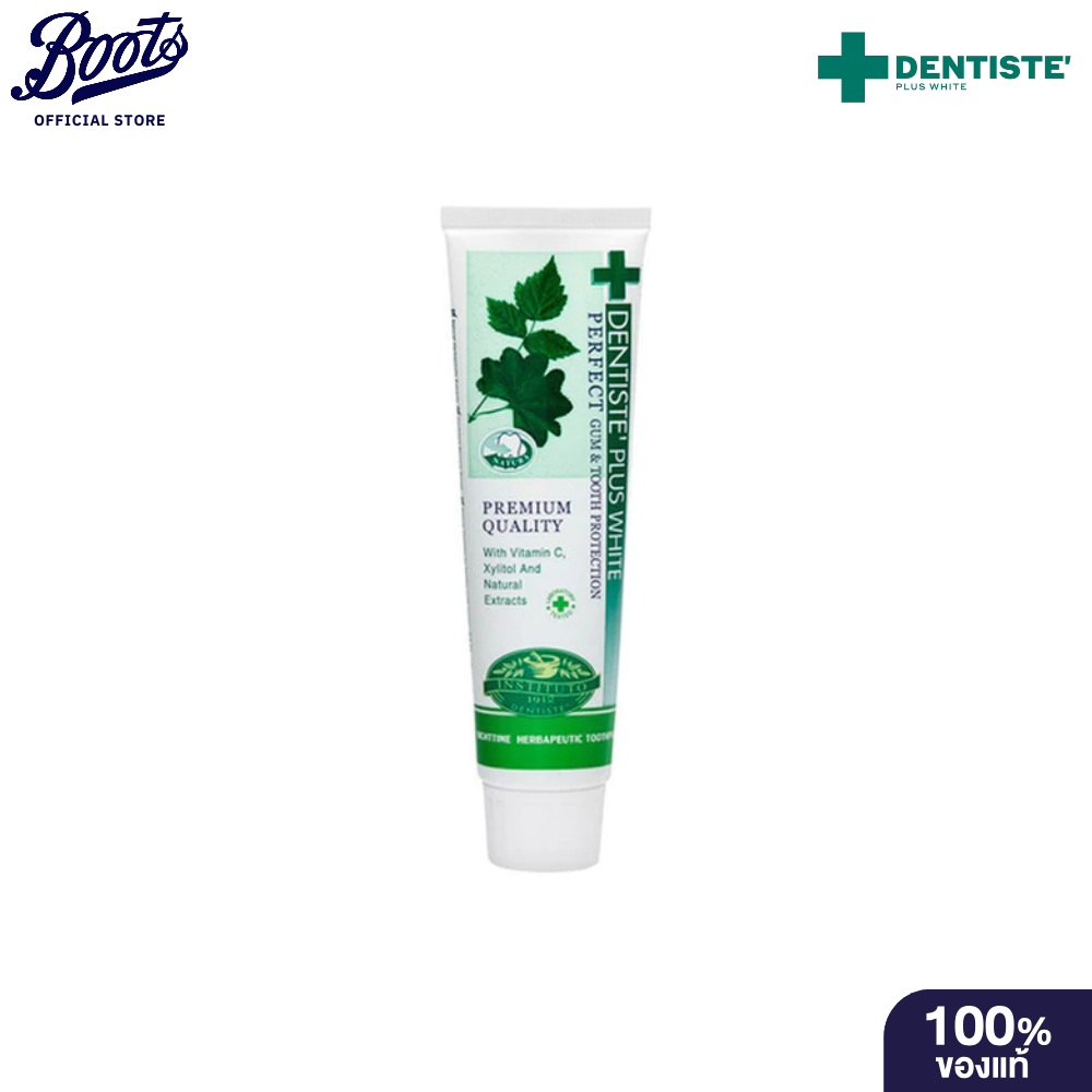 Dentiste Pluswhite 50G Tube เดนทิสเต้ยาสีฟันพลัสไวท์ 50 กรัม