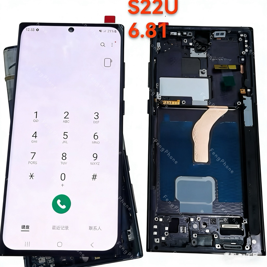 ชุดหน้าจอ for Samsung S22 ultra/S22ultra OLED+Fram