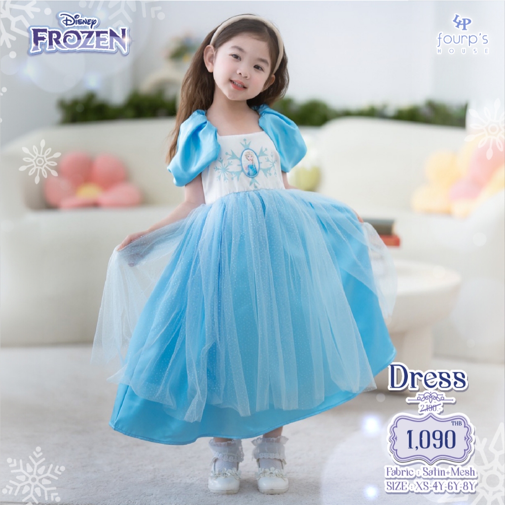 DISNEY PRINCESS : 070075 เดรสเด็กลิขสิทธิ์แท้