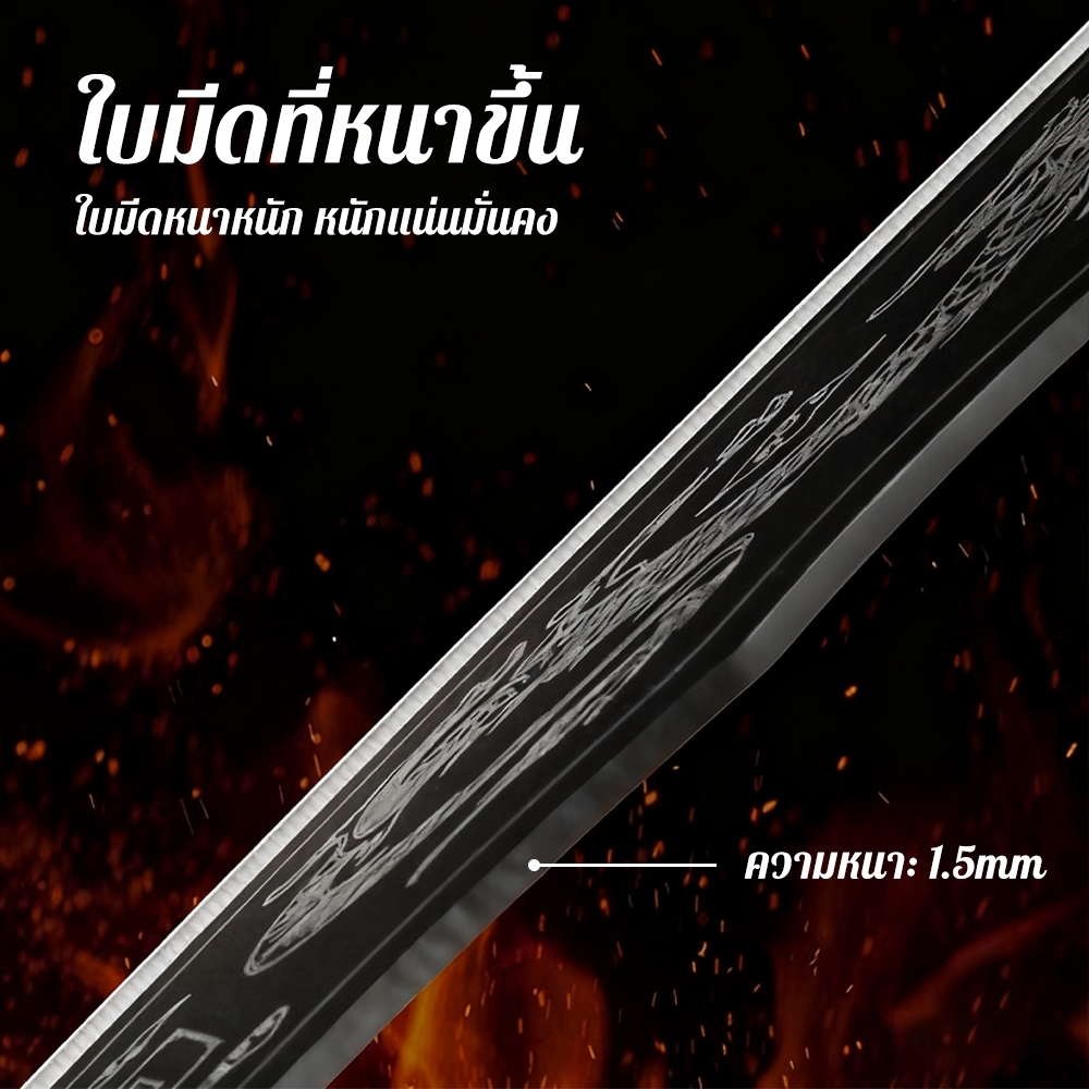 มีดทำครัวลายมังกร มีดตัดเนื้อและ กระดูกขนาด ใหญ่ มีดฆ่ามังกร ปลอกหนัง คมและทนทาน เหมาะสำหรับห้องครัว และการ ต้งแคมป - รูปที่ 7