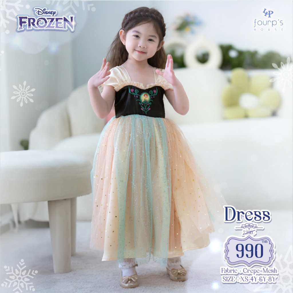 DISNEY PRINCESS : 100077 เดรสเด็กลิขสิทธิ์แท้