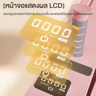 Dobetters เครื่องสกี ออกกำลังกาย อุปกรณ์ออกกำลังกายที่บ้าน กันลื่นเสียงเบา เก็บง่ายไม่เปลืองพื้นที่