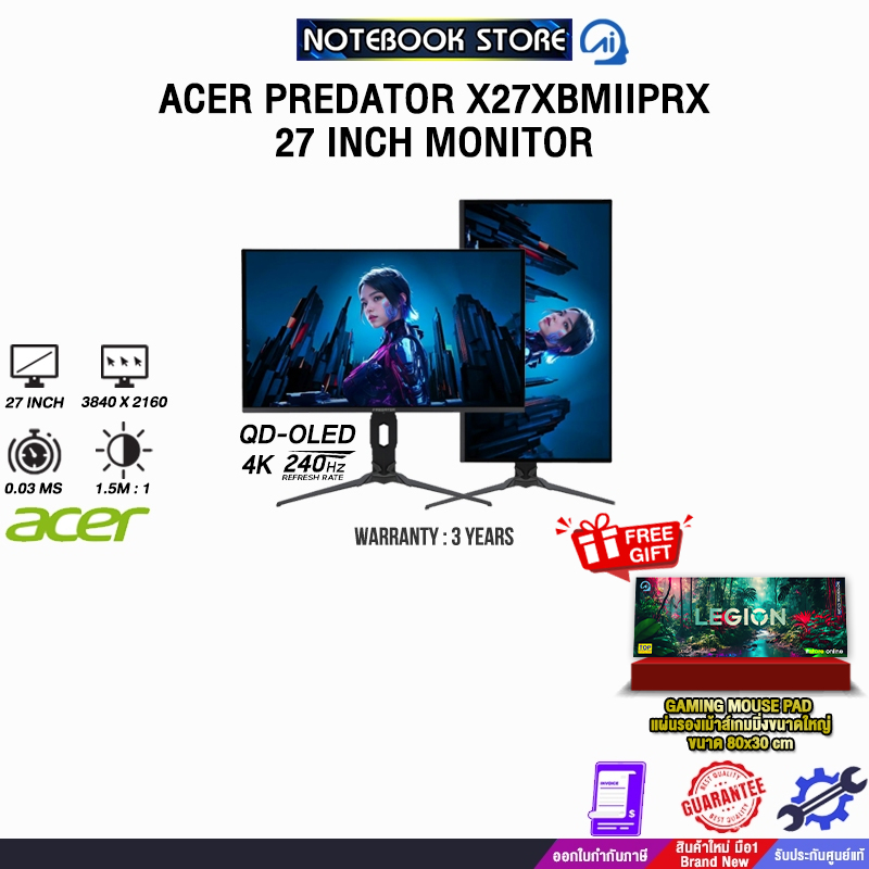 ACER PREDATOR X27XBMIIPRX 27 INCH MONITOR (QD-OLED 4K 240Hz)/ประกัน 3 Years