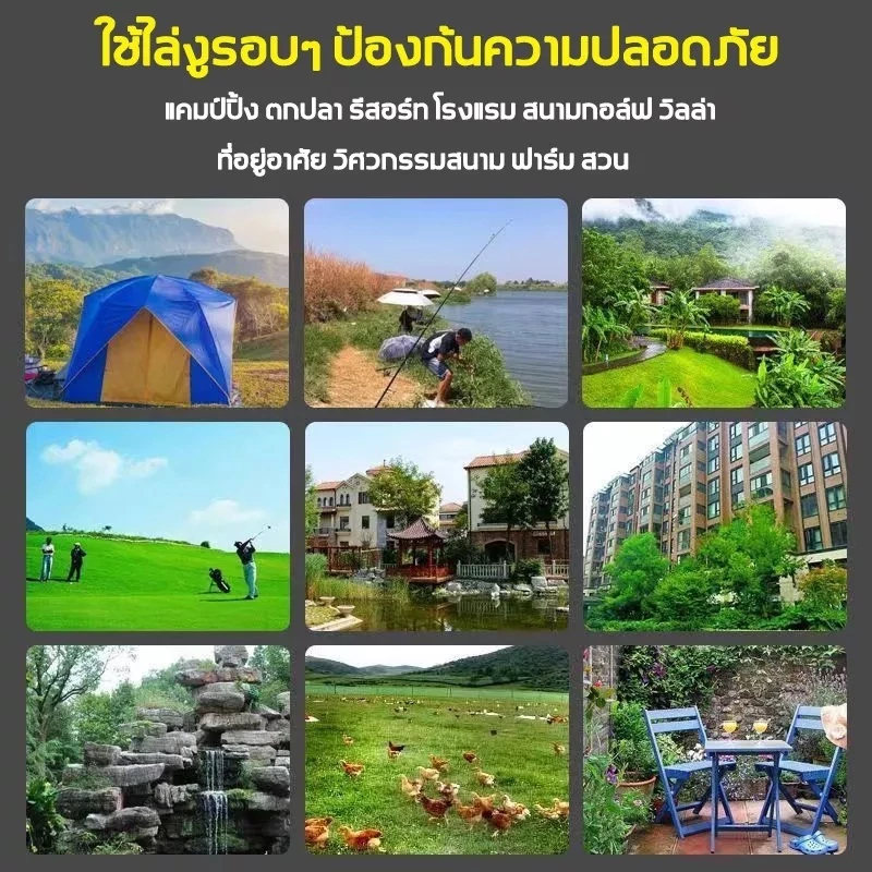 ผงกำมะถัน ผงไล่งูสูตรปรับปรุงใหม่ 500 กรัม ป้องกันงูในระยะ 1000 เมตร! ไล่งูและแมลงมีพิษต่างๆ - รูปที่ 4