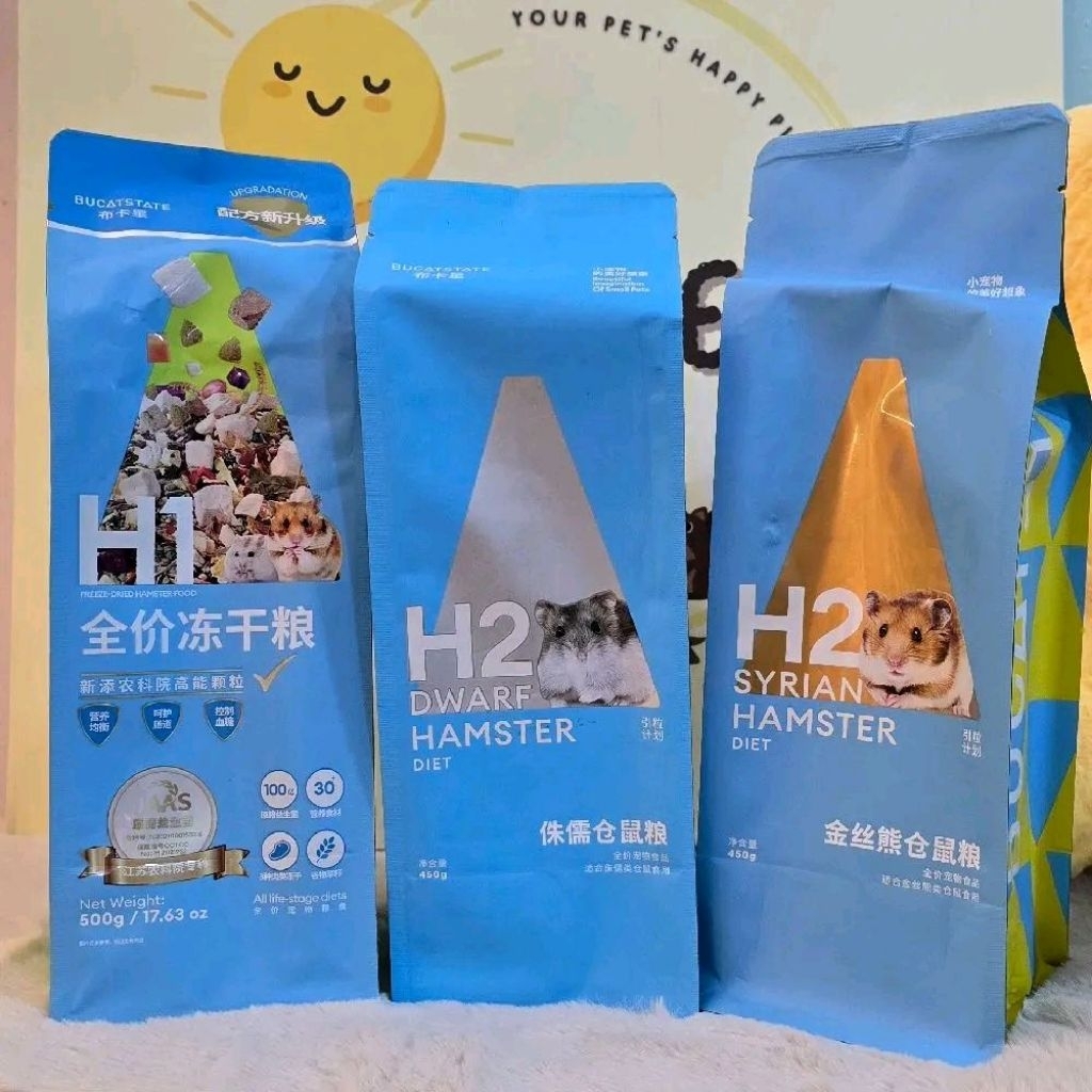 Happy Petto อาหารหนูแฮมสเตอร์บูคาสเตท H1 H2 สำหรับแต่ละสายพันธุ์