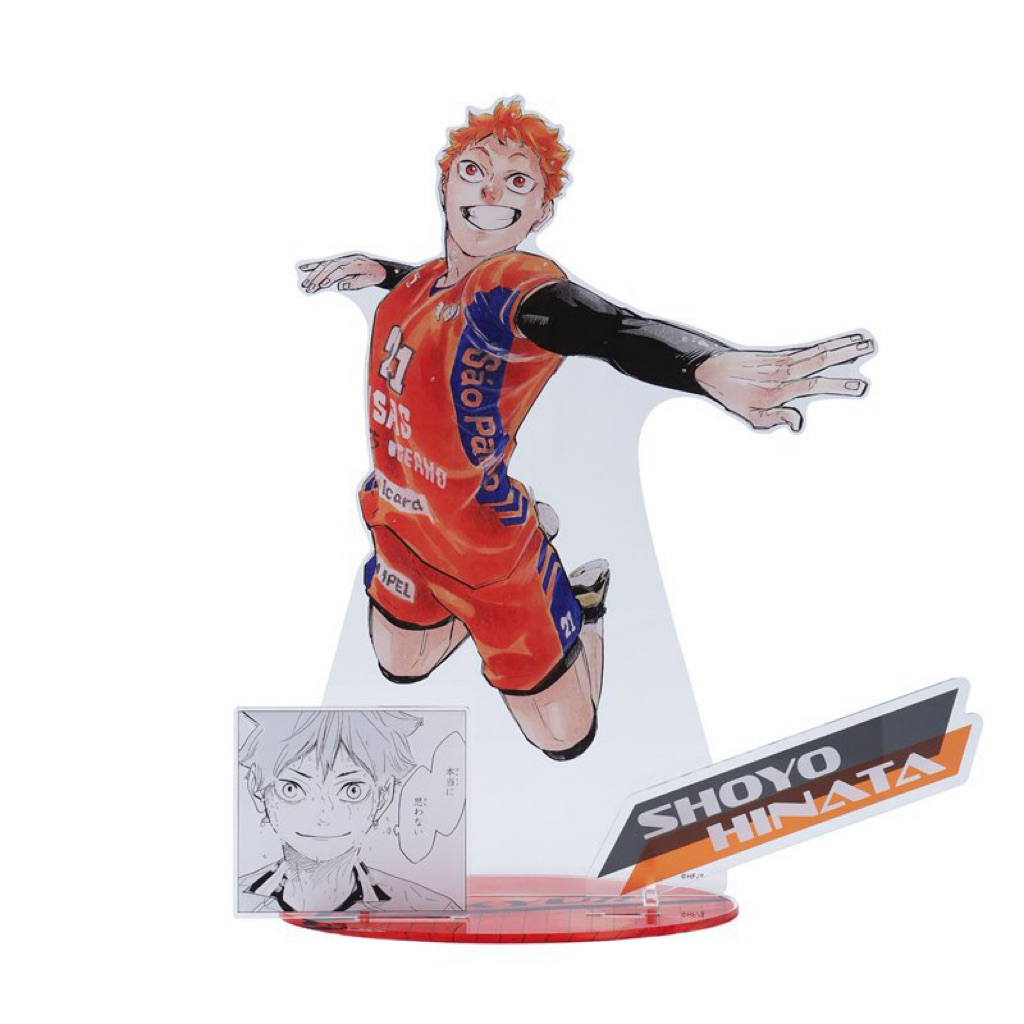 Acrylic GIGA Figure Shoyo Hinata  ขนาด 32x44 cm.