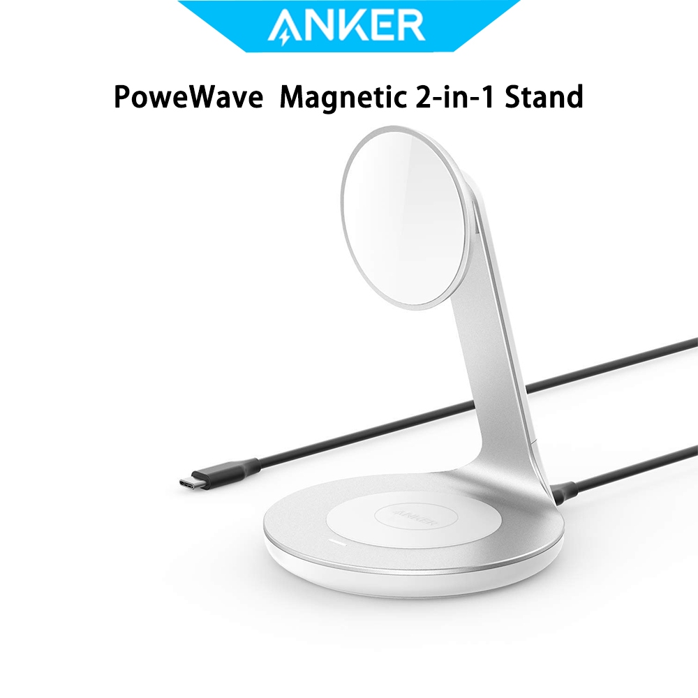 Anker Wireless Charger, PowerWave Magnetic 2-in-1 Stand