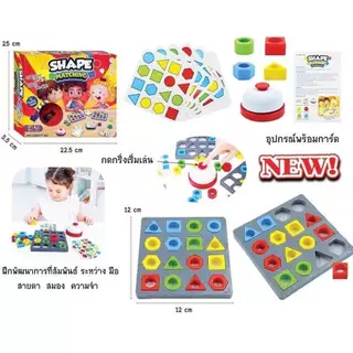 * ออกบิล (ทักแชท)บล็อกปลาวาฬ+ รถบัส Montessori จับคู่สี รูปทรง ปริศนา