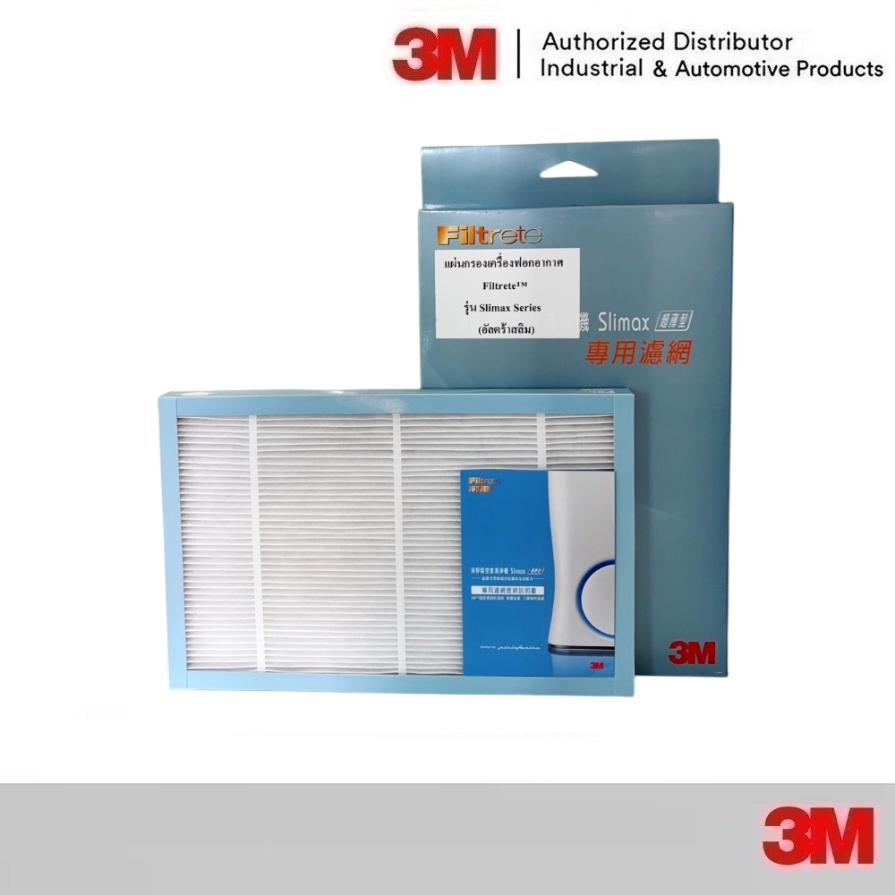 3M Filtrete Fapf04 ฟิลเตอร์สำหรับเครื่องฟอกอากาศ Ultra Slim FAP04