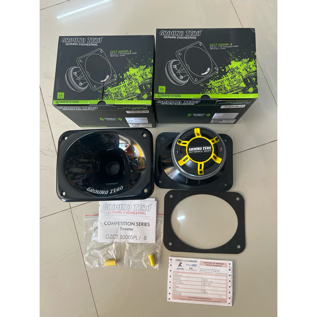 GZCT-5000SPL GROUND ZERO สีเหลือง ปากแตรพร้อมยูนิต ลำโพงติดรถยนต์