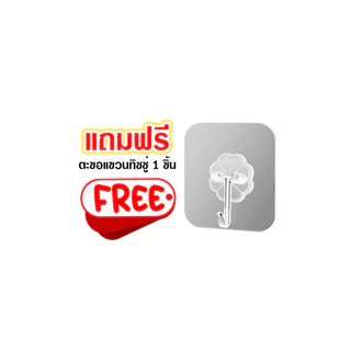 D81 ทิชชู่Proudme ทิชชู่คริสต์มาส ทิชชู่แบบดึงแขวนได้ 1หิ้ว300ดึง สัมผัสนุ่มละมุนไม่เป็นขุย