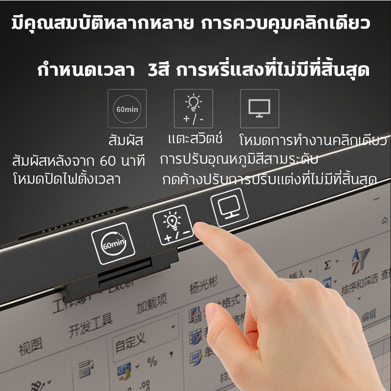 รูปภาพ 5
