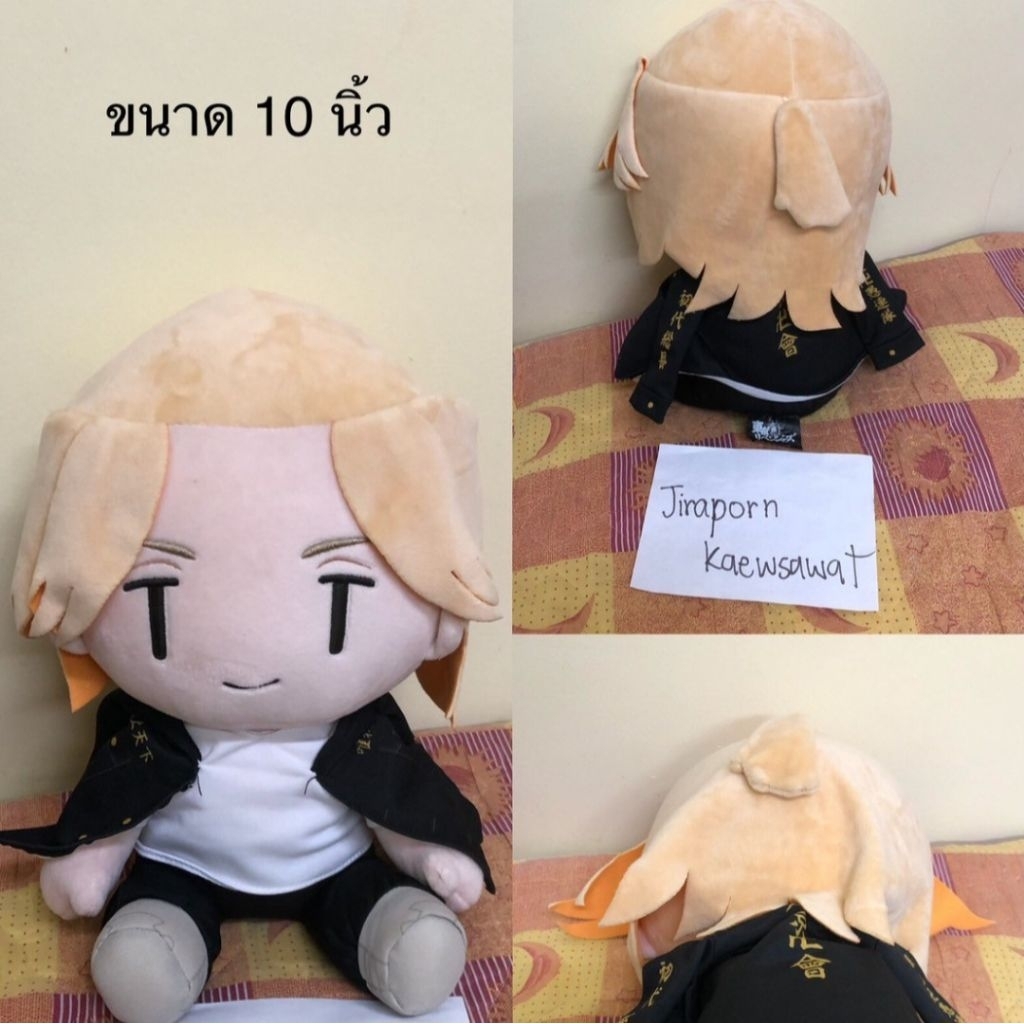 ตุ๊กตาไมค์กี้ mikey โตเกียวรีเวนเจอร์ แท้💯%