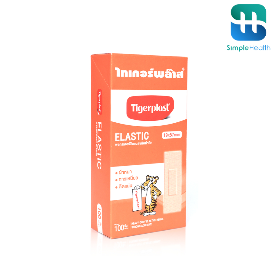 Simple healthcare พาสเตอร์ปิดแผล แผ่นปิดแผล wound plaster กันเชื้อแบคทีเรีย ยืดหยุ่น