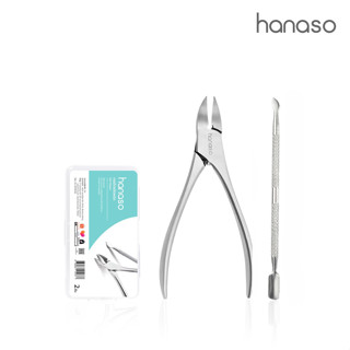 ็Hanaso Store กรรไกรตัดหนัง 2 ชิ้น กรรไกรตัดเล็บ สำหรับตัดหน…