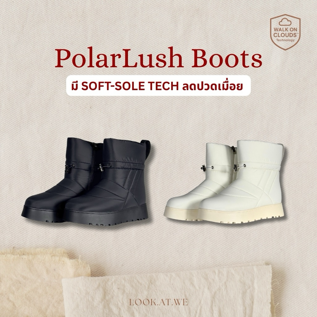 PolarLush Boots รองเท้าบูท เดินน้ำแข็ง รองเท้าบูทฤดูหนาวเท็ดดี้สุดเจ๋ง บุขนนุ่ม อุ่น สวมใส่สบาย แบรนด์ look at we