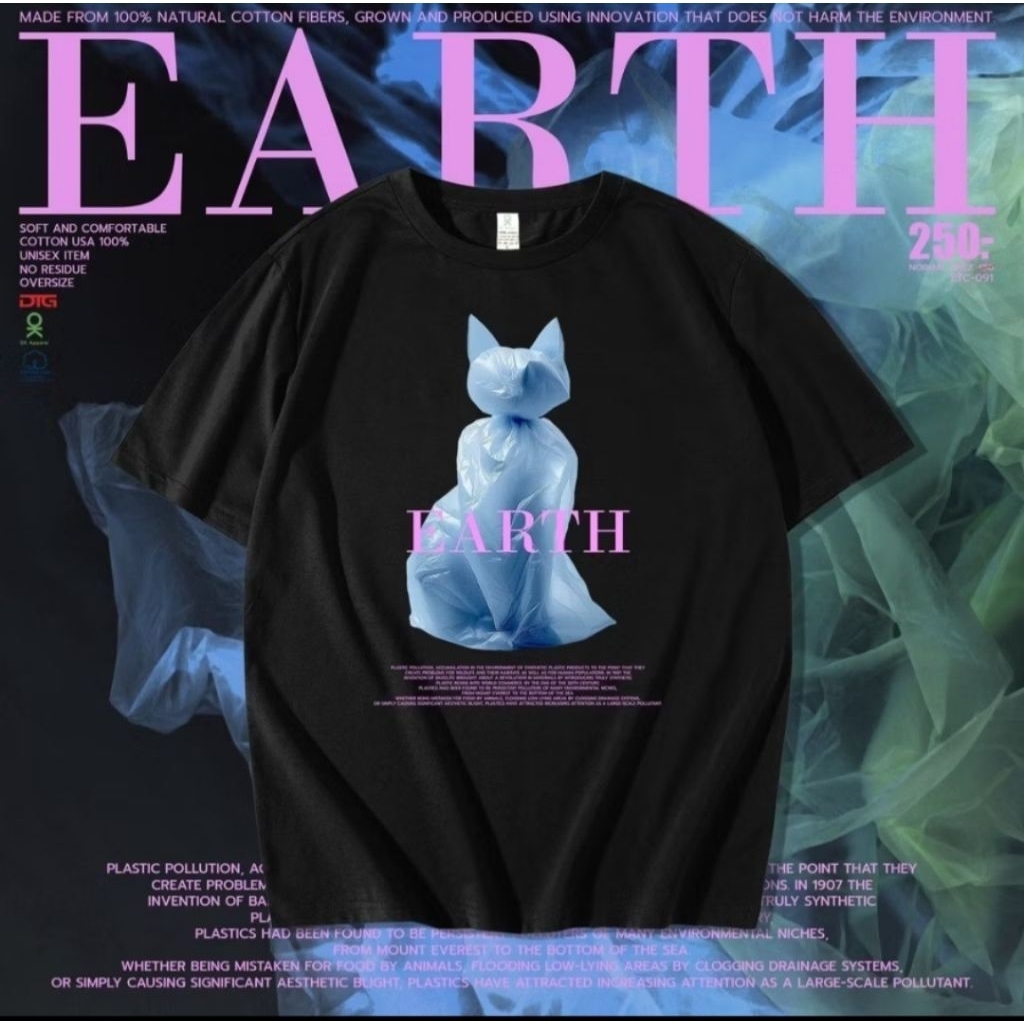 เสื้อยืดคอกลมเด็กของ OK Apparel