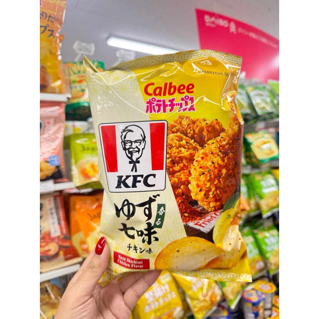 พร้อมส่งในไทย มันฝรั่งทอดกรอบรสไก่ยูซุชิจิมิ (Yuzu Shichimi Chicken) จาก Calbee และ KFC