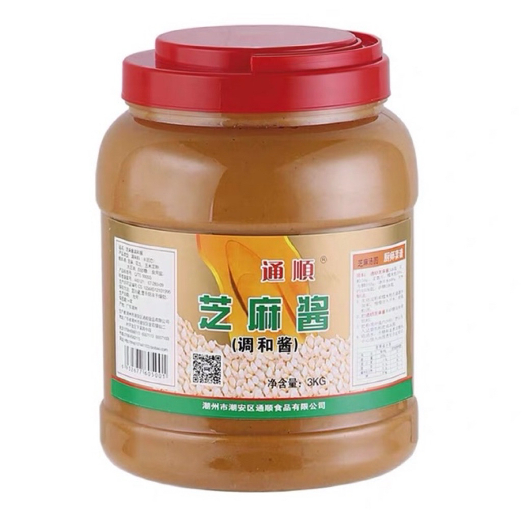 ซอสงา ขวดใหญ่ 3kg พร้อมส่ง ( 通顺 芝麻酱 3kg ) เป็นซอสที่มีกลิ่นหอมของงาบด มีรสชาติหอมอร่อยกลมกล่อม งา น้ำจิ้มงา