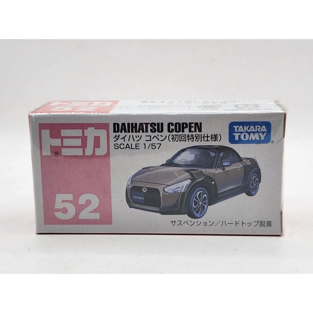 tomica no.52 daihatsu copen สีพิเศษ กล่องซีด