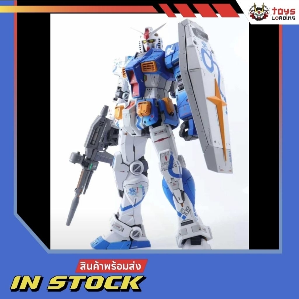 (พร้อมส่ง) Fat Cat 1/100: RX-78 KOWLOON