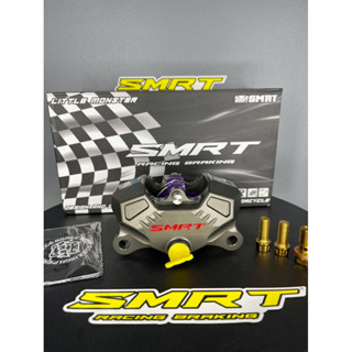 ปั้มด้วง SMRT Logo แดง ของแท้ 100% มีประกันหลังการขาย