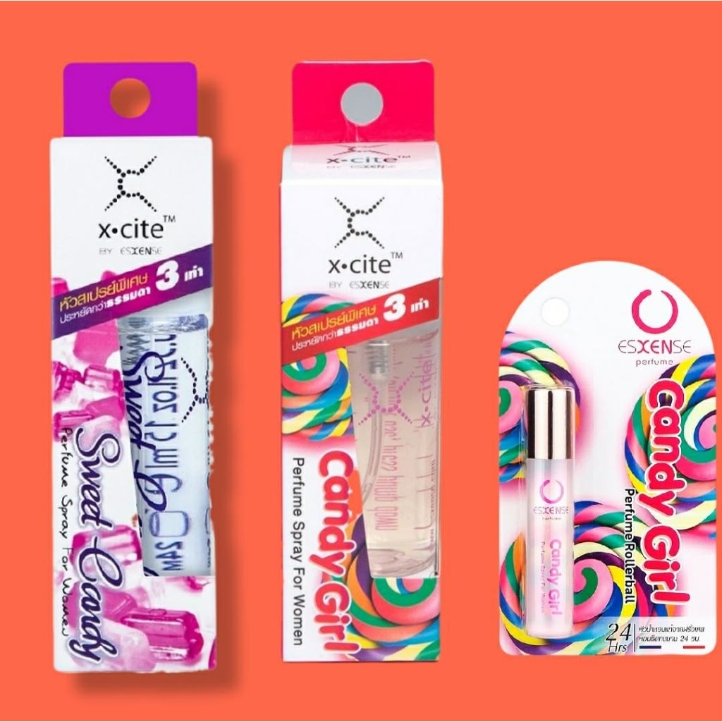 น้ำหอม เอสเซ้นส์ หอมติดทนนาน หัวน้ำหอมจากฝรั่งเศส esxense x-cite perfume 3-18ml candy girl sweet pop