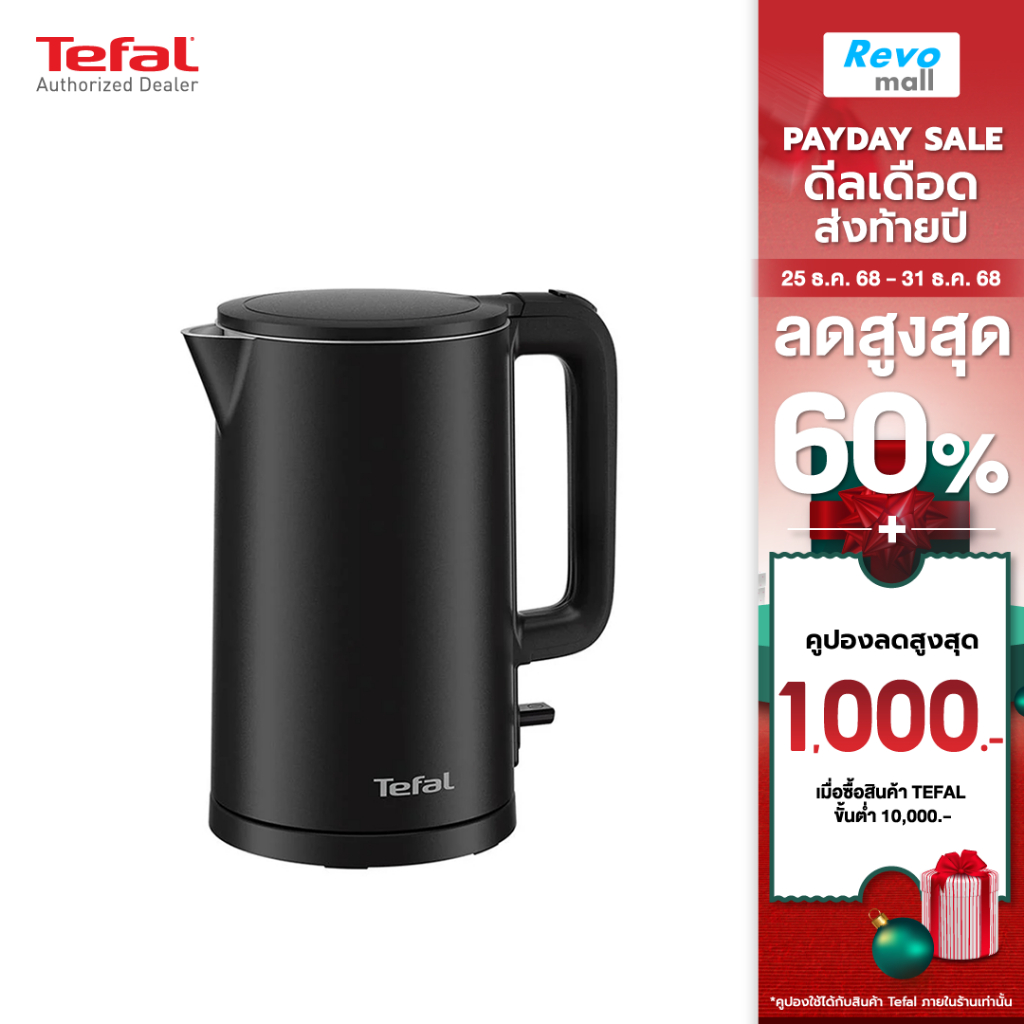Tefal กาต้มน้ำไฟฟ้า Thermo Protect Black รุ่น KO1408E0-A