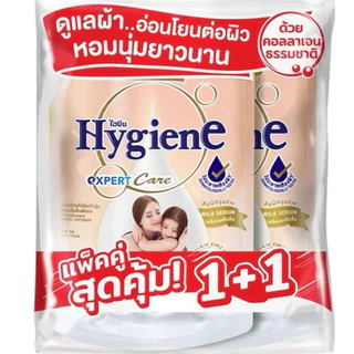 เฉพาะส่งทันที 1+1 HYGIENE ไฮยีน เอ็กซ์เพิร์ท แคร์ น้ำยาปรับผ้านุ่ม ขนาด 1000 มล./1100 มล.แพ็คคู่สุดคุ้ม