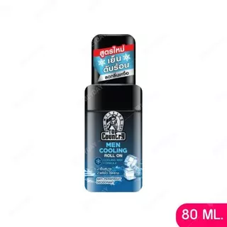 Mistine Top Country Men Cooling Roll On มิสทิน ท็อป คันทรี่ เมน คูลลิ่ง โรลออน 45-100ml.