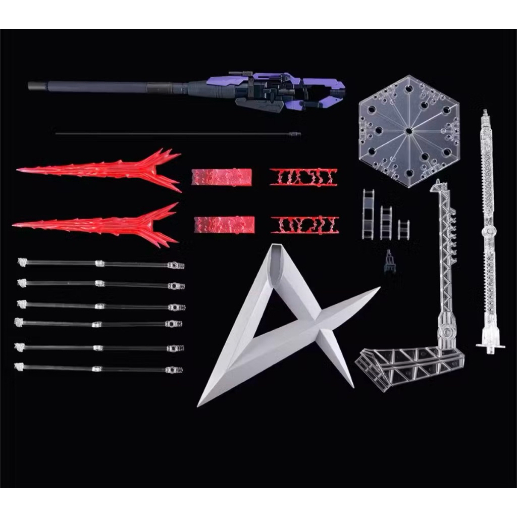 [P-BANDAI]:RG 1/144 νGundam Fin Funnel Effect Set