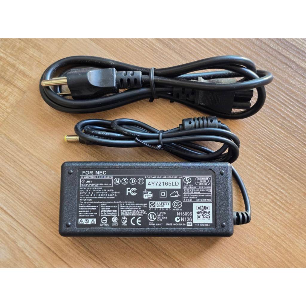 Adapter NEC 19v 2.64a 4.8×1.7mm.