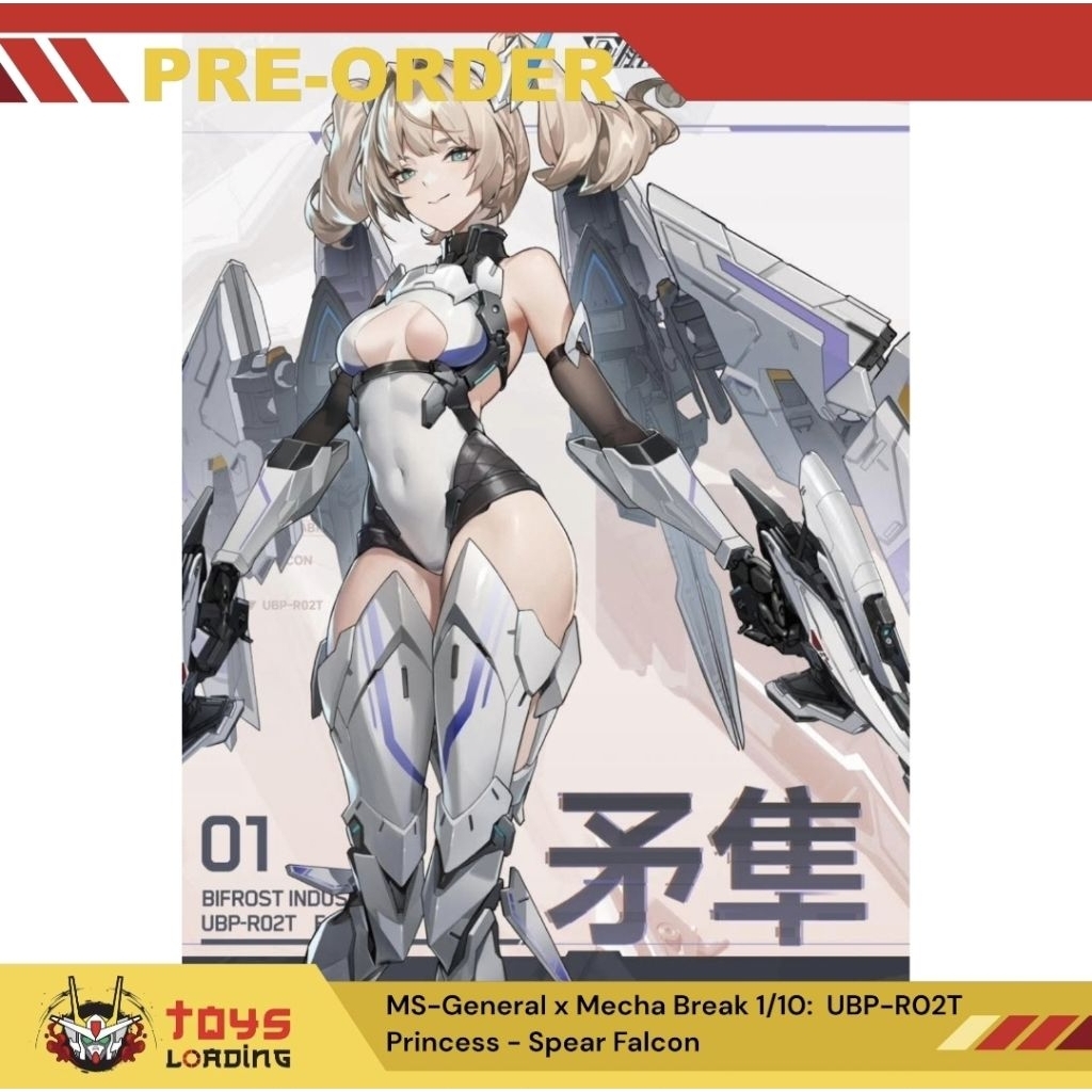 (Pre-Order) MS-General x Mecha Break 1/10: UBP-R02T Princess - Spear Falcon