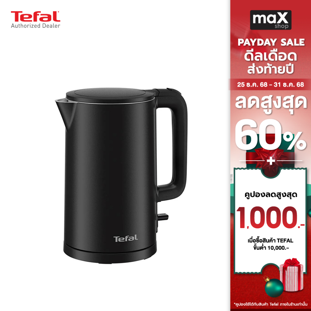 Tefal กาต้มน้ำไฟฟ้า Thermo Protect 1.5 ลิตร สีดำ รุ่น KO1408E0-A