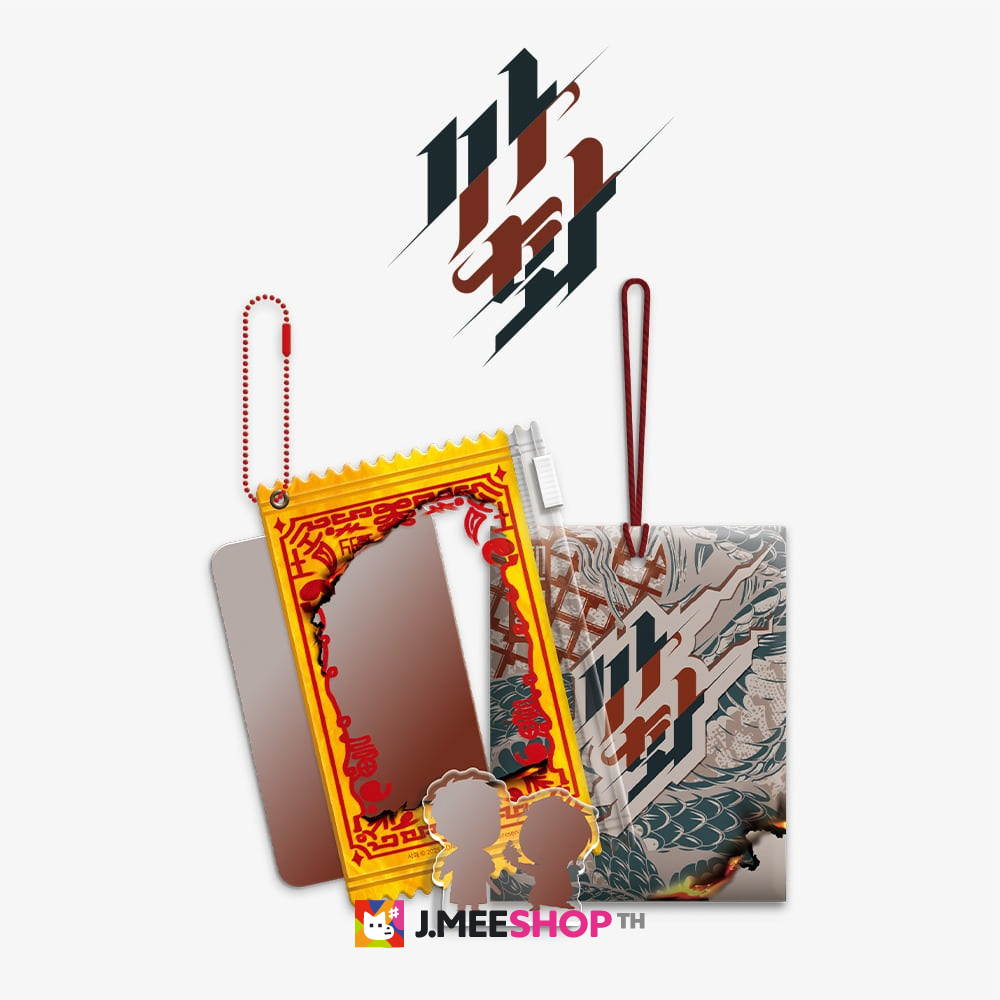 JMEESHOP TH - [SAHWA] Talisman Package